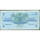 Финляндия, 5 марок 1963 год