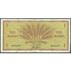 Финляндия, 1 марка 1963 год