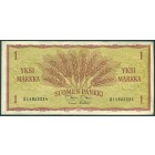 Финляндия, 1 марка 1963 год