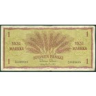 Финляндия, 1 марка 1963 год