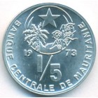 Мавритания, 1/5 угии 1973 год (UNC)