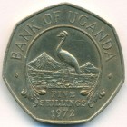 Уганда, 5 шиллингов 1972 год