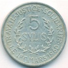 Гвинея, 5 сили 1971 год