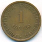 Мозамбик, 1 эскудо 1962 год