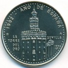 Куба, 1 песо 1992 год (UNC)