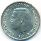 Греция, 50 лепт 1966 год (AU)