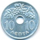 Греция, 10 лепт 1954 год (UNC)