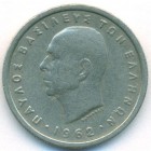 Греция, 1 драхма 1962 год