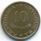 Мозамбик, 10 сентаво 1961 год (AU)