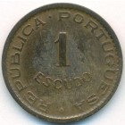 Мозамбик, 1 эскудо 1957 год