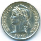 Португалия, 10 сентаво 1915 год (AU)