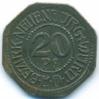 Нойенбург, 20 пфеннигов 1918 год (нотгельд)