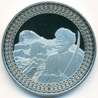 Гибралтар, 5 фунтов 2022 год (PROOF)