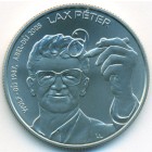 Венгрия, 2000 форинтов 2022 год (UNC)