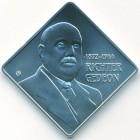 Венгрия, 2000 форинтов 2022 год (UNC)