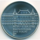 Венгрия, 2000 форинтов 2022 год (UNC)
