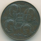 Венгрия, 3000 форинтов 2022 год (UNC)