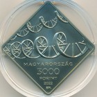 Венгрия, 3000 форинтов 2022 год (UNC)