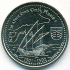 Португалия, 200 эскудо 2000 год (UNC)