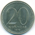Ангола, 20 кванз 1978 год (AU)