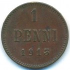 Княжество Финляндия, 1 пенни 1913 год