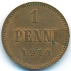 Княжество Финляндия, 1 пенни 1914 год (AU)