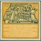 Германия, 75 пфеннигов 1921 год НОТГЕЛЬД