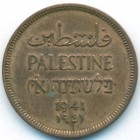 Палестина, 1 миль 1941 год