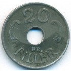 Венгрия, 20 филлеров 1941 год