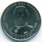Парагвай, 1000 гуарани 2008 год (UNC)