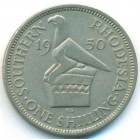 Южная Родезия, 1 шиллинг 1950 год