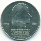 ГДР, 20 марок 1972 год (AU)