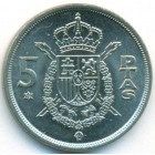 Испания, 5 песет 1975 (79) год (UNC)