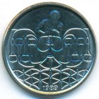 Бразилия, 50 сентаво 1989 год (UNC)