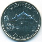 Канада, 25 центов 1992 год (UNC)