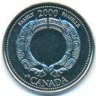 Канада, 25 центов 2000 год (UNC)