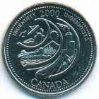 Канада, 25 центов 2000 год (UNC)