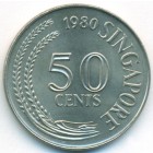 Сингапур, 50 центов 1980 год (UNC)