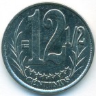 Венесуэла, 12-1/2 сентимо 2007 год (UNC)