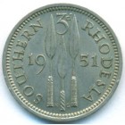Южная Родезия, 3 пенса 1951 год
