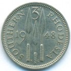 Южная Родезия, 3 пенса 1948 год