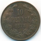 Княжество Финляндия, 10 пенни 1875 год