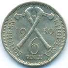 Южная Родезия, 6 пенсов 1950 год (AU)