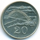 Зимбабве, 20 центов 1980 год (UNC)