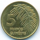 Гвинея, 5 франков 1985 год (UNC)