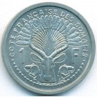 Французский Берег Сомали, 1 франк 1959 год (UNC)