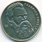 Куба, 1 песо 2002 год (UNC)