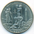 США, 1/2 доллара 2011 год D (UNC)