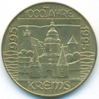 Австрия, 20 шиллингов 1995 год (UNC)