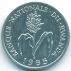 Руанда, 1 франк 1985 год (UNC)